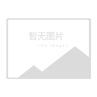 【標(biāo)配箱】 食品理化快檢箱 YT-JX02